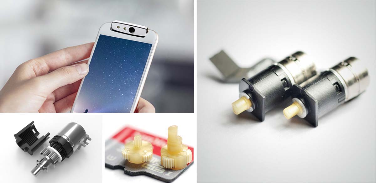 攝像頭旋轉電機 攝像頭旋轉電機