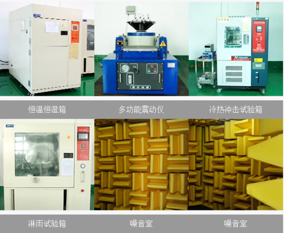 齒輪箱設計制造