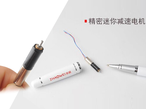 智能電動螺絲刀齒輪箱解決方案