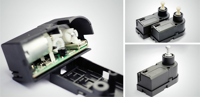 汽車大燈調節器齒輪箱