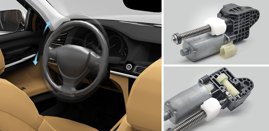 自動方向盤調節電機